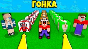 СКИБИДИ ТУАЛЕТ ЛАКИ БЛОК ПРОТИВ СПИКЕРМЕН ЛАКИ БЛОК ПРОТИВ ТВ МЕН ЛАКИ БЛОК В МАЙНКРАФТ