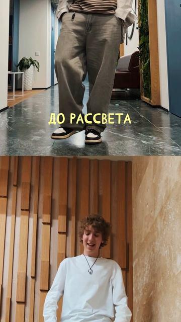 Учите слова, будем петь на выпускном!