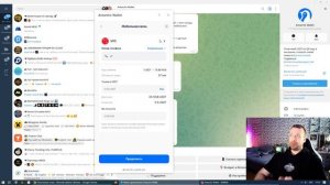 ANTARCTIC WALLET ОПЛАТА КРИПТОЙ В РОССИИ БЕЗ БЛОКИРОВОК