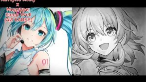 Хатсуне Мику х Мидзури: Sleep Well (АИ КАВЕР)