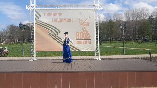 Аня Анучкина - Ставрополье