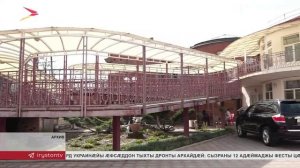 Сæрмагонд æфсæддон операцийы 7 мин архайæгæй фылдæр ацыдысты социалон фонды дзæбæхгæнæн мадзæлттæ