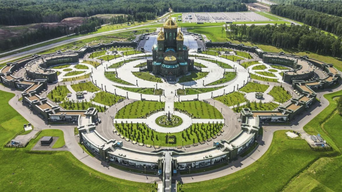 Поездка в парк Патриот