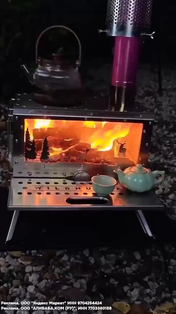 Видео от Выживание