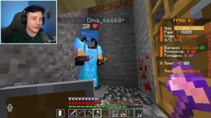 я  тайно Проследил за ХЕЙТЕРШЕЙ и ОХРЕНЕЛ в Майнкрафт...