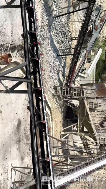 Линия по дроблению камня