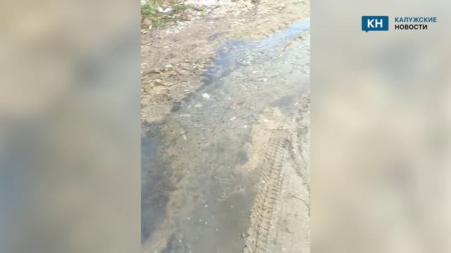 Жители калужского Балабаново жалуются на канализацию, текущую на пляж.