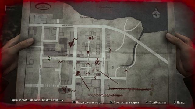 Уютненьтко