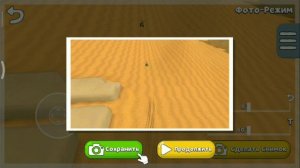 ИГРАЮ С ДРУЗЬЯМИ В СУПЕР БЕАР АДВЕНЧЕР!