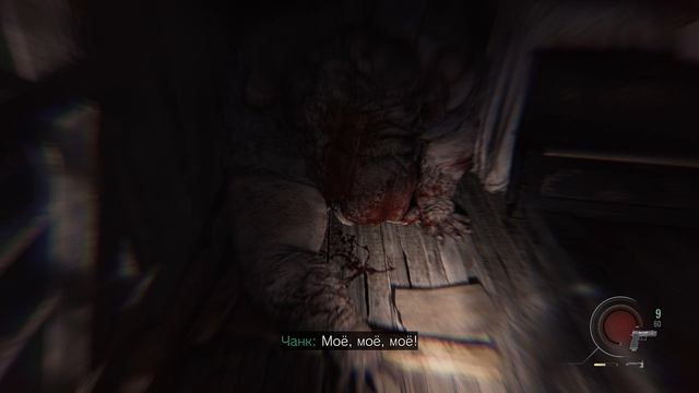 Resident Evil Requiem (Прохождение) №8