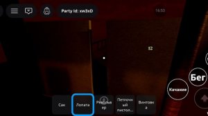 Владик:1000 В Возвращение мёртвых рельс часть 6