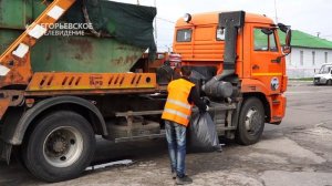 Рейд по проверке содержания территорий провели представители администрации и профильных служб