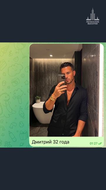 А теперь давайте серьёзно.