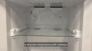 Установка и извлечение ящиков морозильной камеры холодильника LG