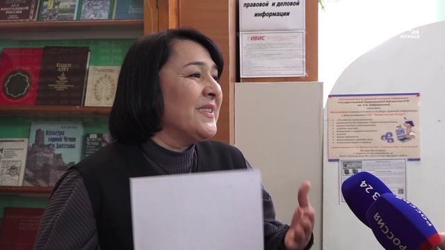 В национальной библиотеке КЧР прошел литературно-музыкальный вечер «Родной земли душа и память»