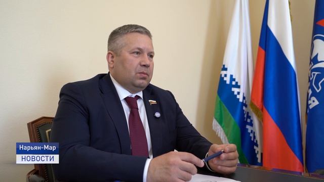 НА БЛАГО ЖИТЕЛЕЙ