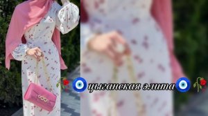 новая👌 цыганская песня для 🌸настроение миша сибиряк дэби я запэндо 😻