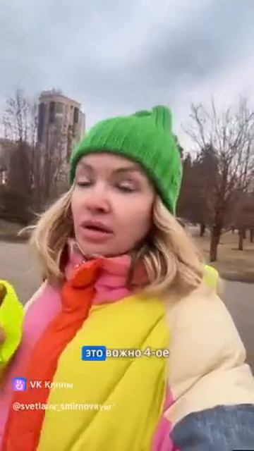 Как правильно составить жалобу