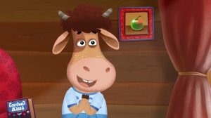 Дедушки и Бабушки