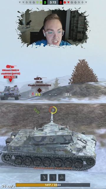 ОБНОВИЛ РЕКОРД УРОНА ПО АККАУНТУ НА TYPE 63