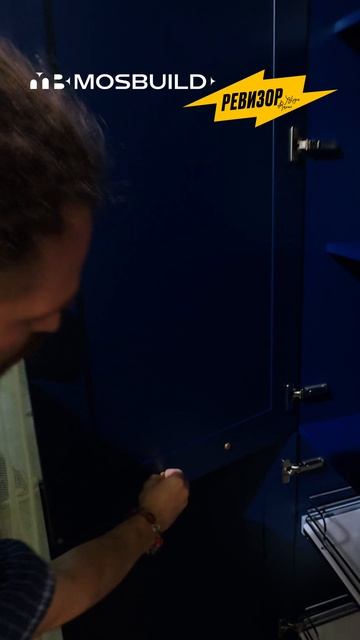 ВОТ как ручка должна быть сделана 🙌