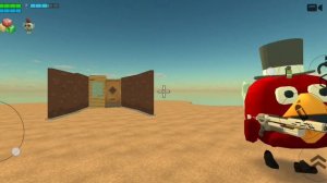 чикен Ган дом