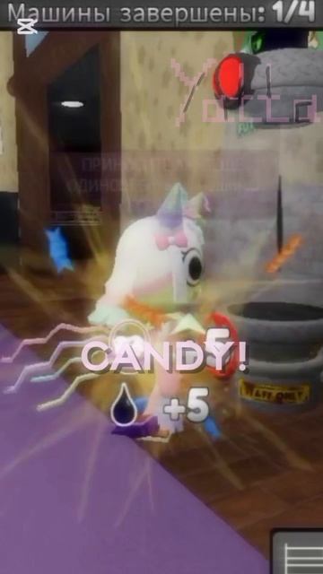 Ребята смотрите что я сделала!  видео для лайка было оно моё