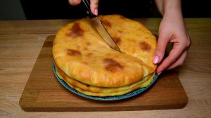 Закрытые пироги с сыром и картофелем на невероятно вкусном и воздушном тесте