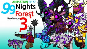 АМОНГ АС против 99 НОЧЕЙ В ЛЕСУ РОБЛОКС мультик прикол