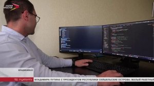 Министерство ЖКХ запустило чат-бот для решения вопросов по начислениям