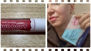 22-04-2026 ЗАМЁРЗЛА 🥶 НОВЫЙ БЛЕСК ДЛЯ ГУБ 💄