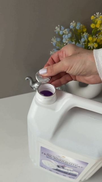 Артикул 151019575