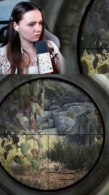 Перешла на ультразвук