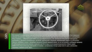 Этот день в истории. 25 апреля