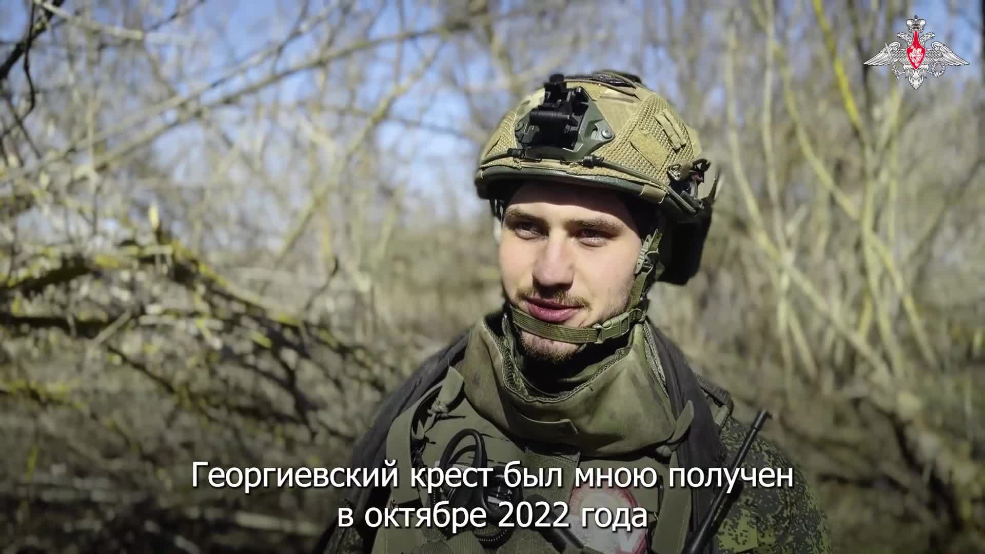 Сержант Сергей Терентьев принимал участие в отражении нападения противника на Запорожскую АЭС.