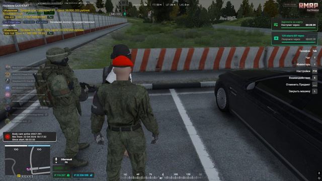 Grand Theft Auto V 2026.04.22 - 18.55.25.02.DVR