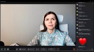 Практика Энергетическое Здоровье. Эндокринная система