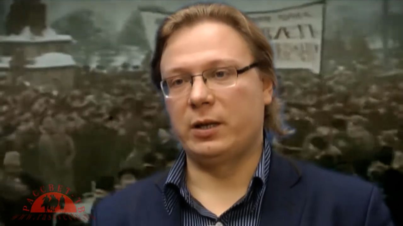 Рассвет ТВ. Ярослав Листов. Ленин и царская семья.