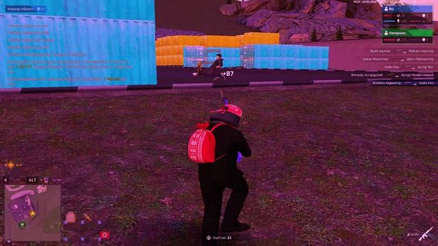 NEXTRP 2026-04-22 21-39-06