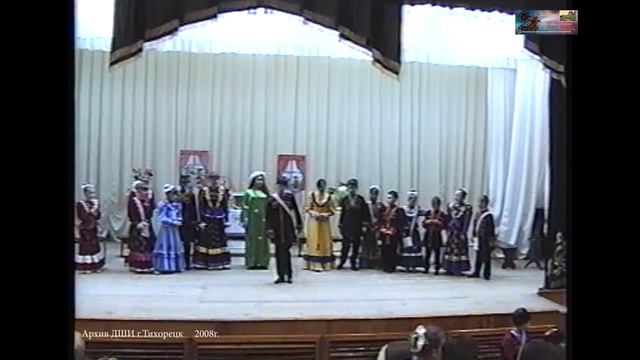 2008 апрель 28 ФОЛЬКЛ ПРАЗДНИК - Воскресение Христово ДШИ г.Тихорецк