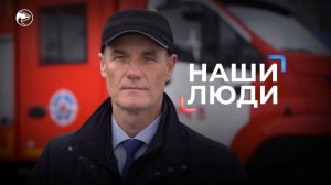 Быть спасателем на Камчатке – это уметь работать при наводнении, землетрясении или цунами