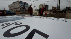 Незаконная реклама уходит из Люберец