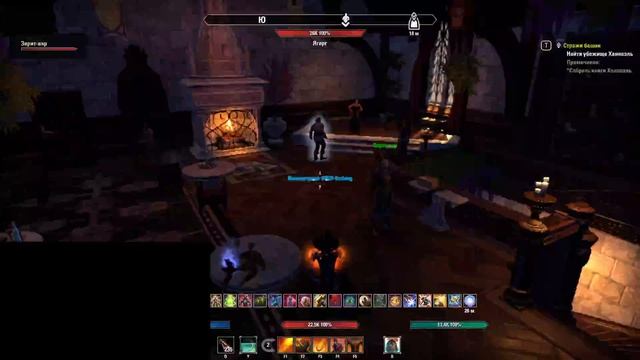 the elder scrolls online (25)
