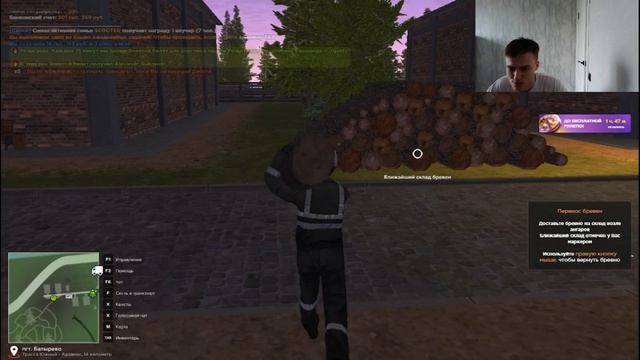 гта рп амайзинг