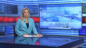 Новости Новосибирска на канале "НСК 49" // Эфир 22.04.26