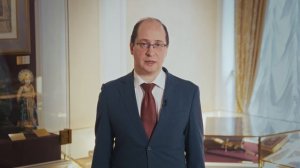 Видеообращение к участникам  XIII Большаковских чтений