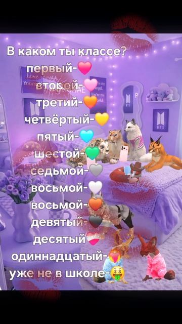 🌸🌸🌸РОМАШКИ ВЕСНУШКИ🌸🌸🌸