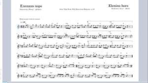 FBM_038-Elenino_horo_11-16