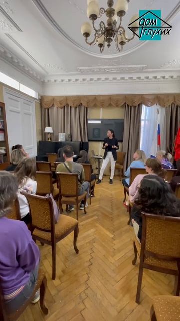 🎀 Лекция «Уход за волосами» в Санкт-Петербурге