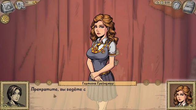 Innocent Witches №3 Прохождение на русском без комментариев